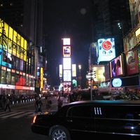 Pallab Dasgupta's picture