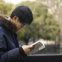 Sangmin An's picture