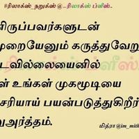 SAMY Chamy's picture